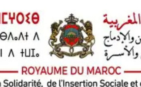 وزارة التضامن والإدماج الاجتماعي والأسرة في زيارة عمل وتواصل بإقليم السراغنة لتعزيز برامج دعم الفئات الهشة
