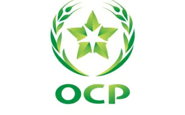مجموعة OCP تستعد لعملية تمويل جديدة بقيمة 5 مليارات درهم لدعم توسعها الصناعي