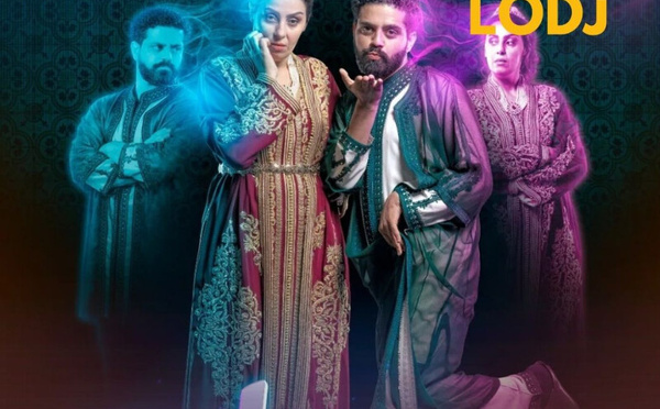 فيلم مغربي يحقق نجاحاً قياسياً بإيرادات تفوق 3 مليارات سنتيم
