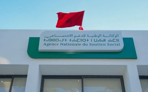 الوكالة الوطنية للدعم الاجتماعي : 60% من المستفيدين مستعدون للتخلي عن الدعم مقابل عمل قار