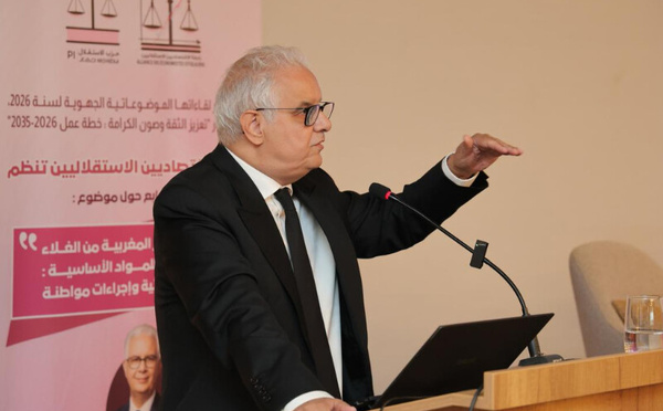 التوزيع : حرب نزار بركة ضد المضاربة