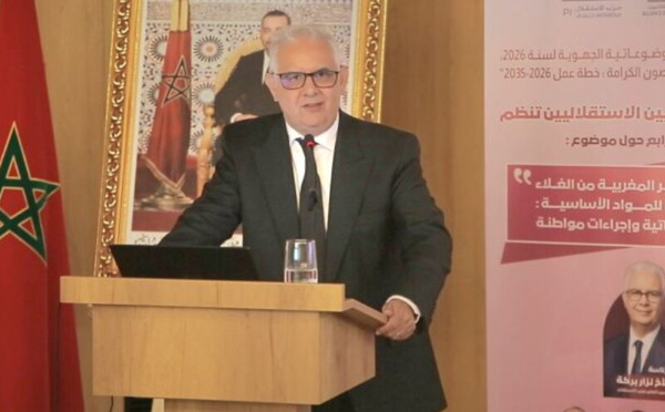 نزار بركة يرسم ملامح إصلاح اقتصادي جديد يقوم على تفعيل الدولة الضابطة لمحاربة المضاربة وضبط الأسعار 
