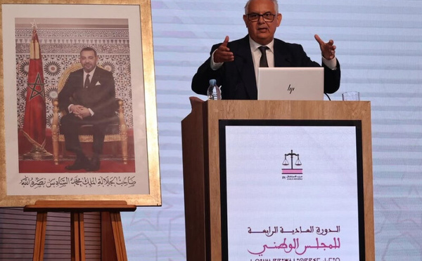 المجلس الوطني لحزب الاستقلال يؤكد التزامه بالقضايا الوطنية ويجدد تعاقده السياسي مع المواطنين