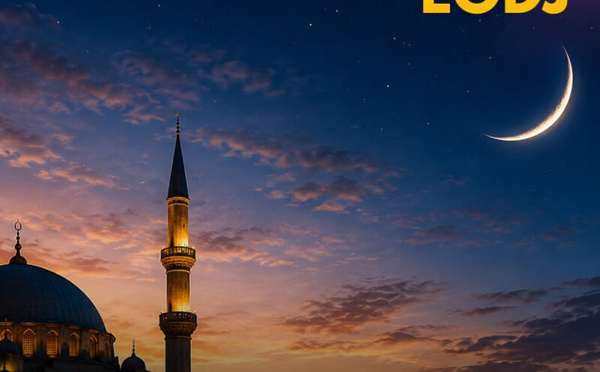 وزارة الأوقاف والشؤون الإسلامية تحسم الجدل بشأن فاتح السنة الهجرية 1448