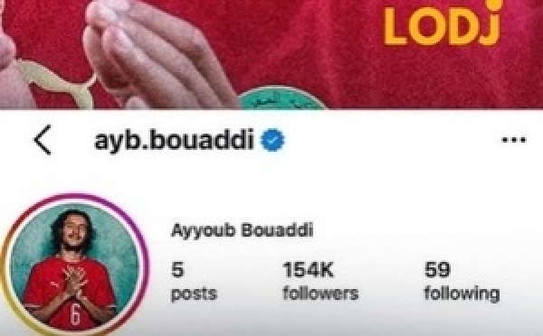 بصم النجم المغربي الصاعد، أيوب بوعدي (18 عاماً)، على انطلاقة تاريخية فـ أول ظهور مونديالي ليه رفقة أسود الأطلس ضد منتخب البرازيل