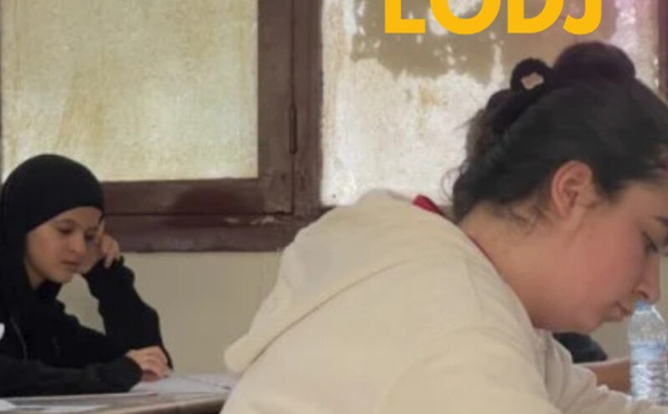 أزيد من 262 ألف ناجح في البكالوريا بالمغرب ونسبة النجاح تبلغ 64.8 في المائة