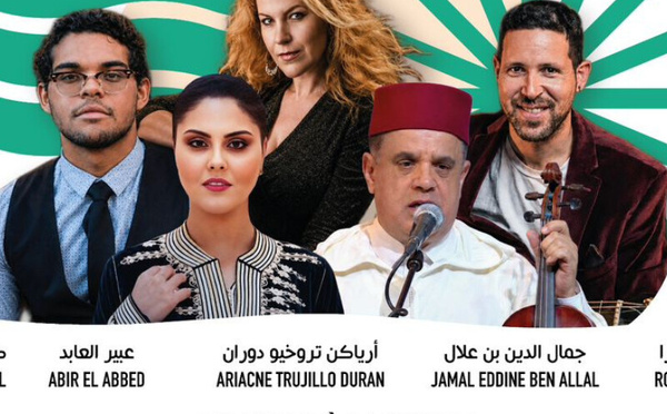 موسيقى ومسرح وفكر في ختام يونيو برياض السلطان