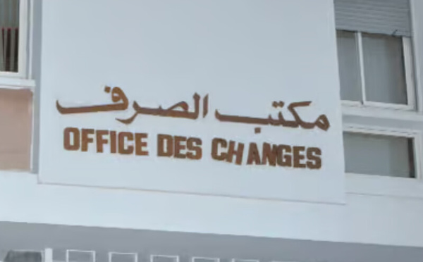 إطلاق منصة "SARF".. خطوة جديدة نحو رقمنة وتأمين عمليات صرف العملات بالمغرب