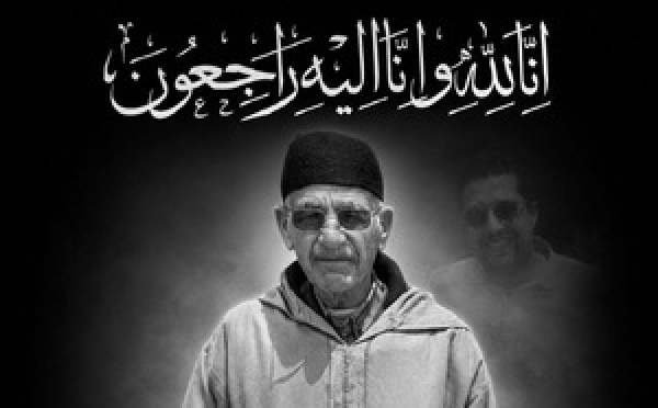 ​رثاءُ الخالِ الوديع : وداعاً أيها الخال مول الخال الخالي من العيوب