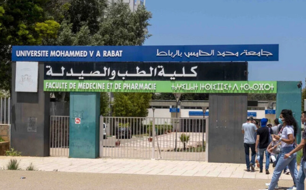 رسمياً.. عتبة اجتياز مباراة الطب والصيدلة وطب الأسنان هي 12 على 20