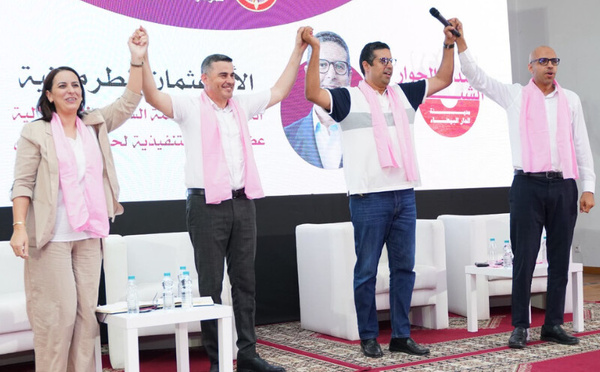 منتدى الحوار الشبابي بالدار البيضاء.. نقاشات تؤسس لمرحلة جديدة من الفعل الشبابي داخل الشبيبة الاستقلالية