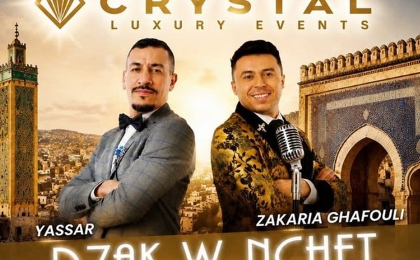 عرض «ضحك ونشاط» يجمع يسار وزكرياء الغافولي ويحقق نجاحاً كبيراً في فاس