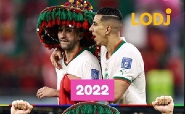من 2022 إلى 2026، كيبقى الشغف نفسه، والراية نفسها، والحلم كيكبر مع كل مباراة.