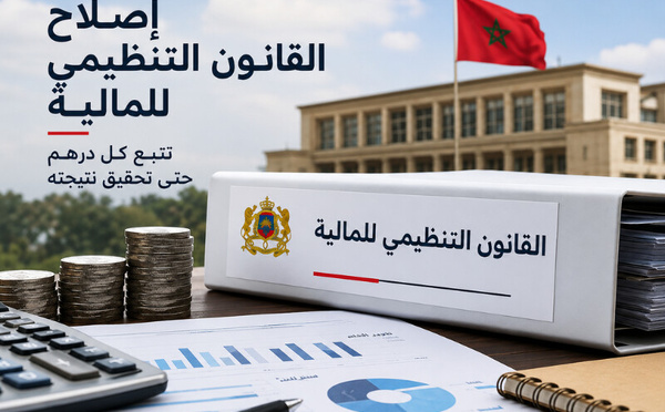 هل تريد الحكومة إعادة كتابة قواعد الميزانية قبيل الانتخابات؟