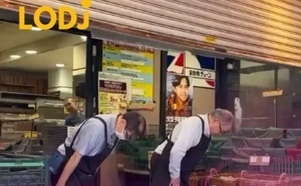 أسدل واحد من المتاجر الصغيرة فـاليابان الستار على مسيرته الطويلة لي دامت أكثر من 75 عاماً من العمل المستمر والمتفاني فـخدمة الساكنة والزبائن.
