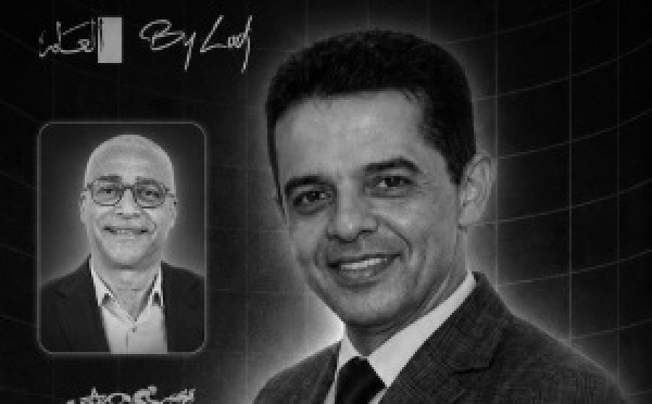 ببالغ الحزن والأسى، تتقدم أسرة برنامج بانوراما سبورت وطاقم LODJ Média بأصدق عبارات التعازي والمواساة إلى أسرة الفقيد الأستاذ ياسين بلراب، وإلى كل زملائه وأصدقائه بقطاع الشباب والرياضة.