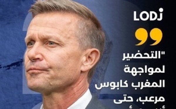 جيسي مارش مدرب منتخب كندا، اعترف بصعوبة مواجهة أسود الطلس