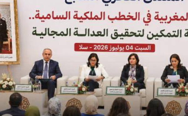 منتدى فكري بسلا يسلط الضوء على الرؤية الملكية لتمكين المرأة وتعزيز العدالة المجالية