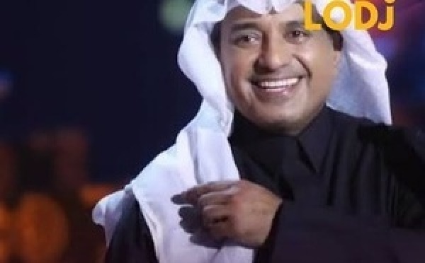 الفنان السعودي راشد الماجد أعلن تأجيل حفله المرتقب بالمسرح الملكي في الرباط، بعدما كان مبرمجًا يوم 9 يوليوز، بسبب تزامنه مع مباراة المنتخب المغربي في كأس العالم.