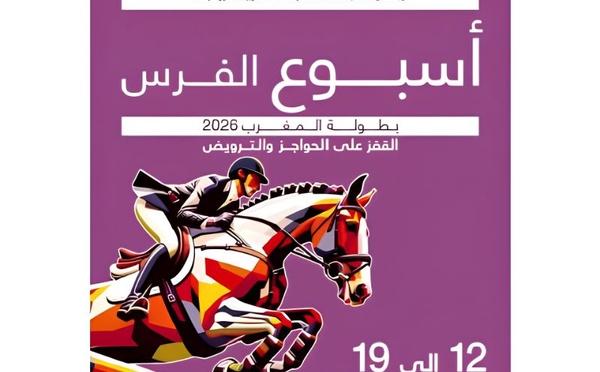 الرباط تستعد لاحتضان الدورة الـ41 لأسبوع الفرس بمشاركة نخبة فرسان المملكة