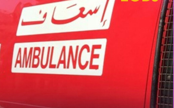 تدخل إنساني ينقذ شابة من مصير مأساوي بإقليم أزيلال