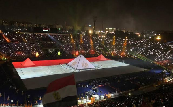 مصر تدرس الترشح لاستضافة كأس أمم إفريقيا 2028