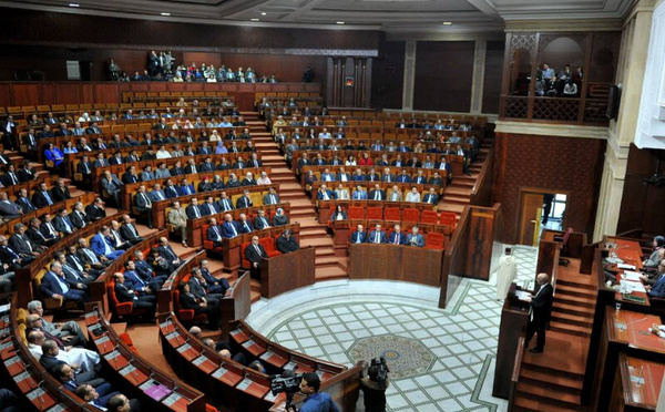 مجلس المستشارين يصادق على إصلاح الهيئة الوطنية للطبيبات والأطباء