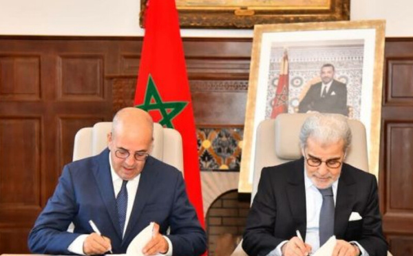 بنك المغرب ووزارة الفلاحة يوقعان شراكة لتعزيز تبادل البيانات الاقتصادية