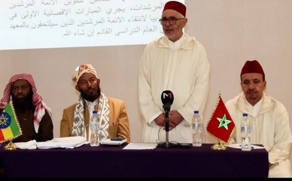 أديس أبابا تحتضن أول مباراة لانتقاء أئمة إثيوبيين للدراسة بالرباط