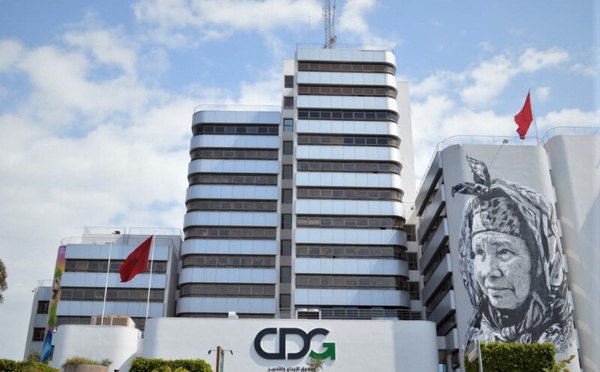 صندوق الإيداع والتدبير يعيد هيكلة مساهمته في CIH Bank ويؤكد احتفاظه بالأغلبية عبر شركة تابعة