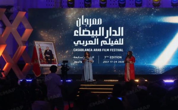 انطلاق الدورة السابعة لمهرجان الدار البيضاء للفيلم العربي وتكريم قامتين من السينما العربية