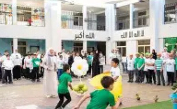 "الداخلة - كويست داكار".. محطة لتعزيز التربية عبر الرياضة وترسيخ قيم التضامن
