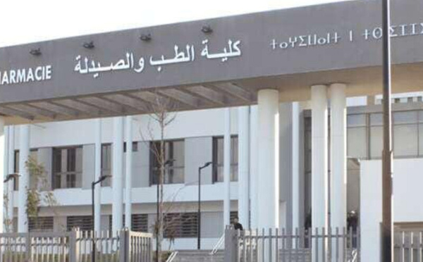 وزارة التعليم العالي تنفي نجاح مترشح راسب في البكالوريا بولوج كلية الطب