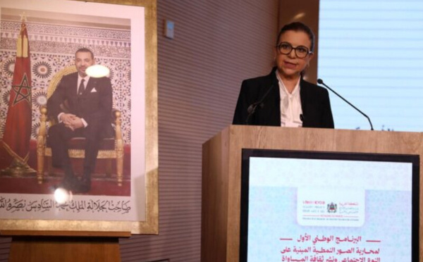 وزارة التضامن تدشن برنامجا وطنيا لمكافحة الصور النمطية المبنية على النوع الاجتماعي