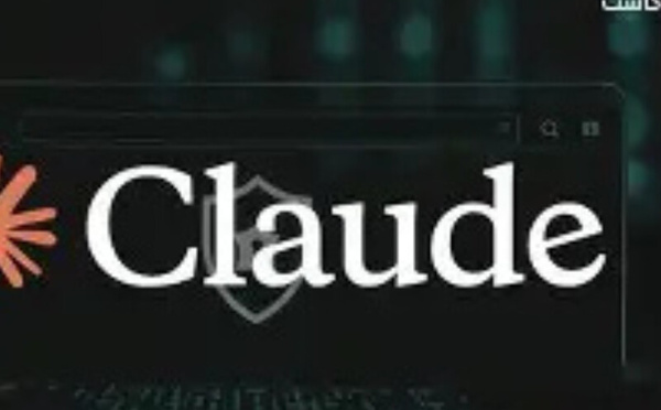 محادثات "Claude" المشتركة تظهر في نتائج Google