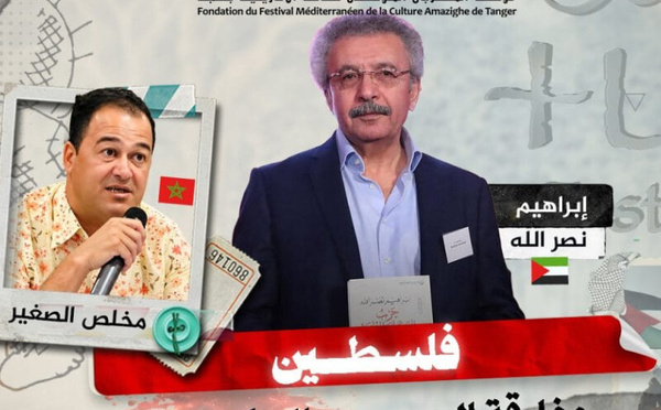 مهرجان ثويزا يحتفي بإبراهيم نصر الله.. فلسطين في حضرة الأدب وسؤال الحب والكراهية