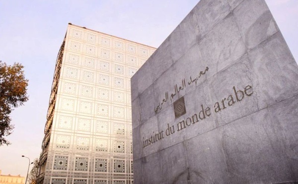 خمسة مبدعين مغاربة يتنافسون على جائزة معهد العالم العربي للتصميم 2026