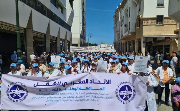 نقابة تطالب بحركة انتقالية استثنائية لفائدة الأطر الصحية بالمستشفيات الجامعية