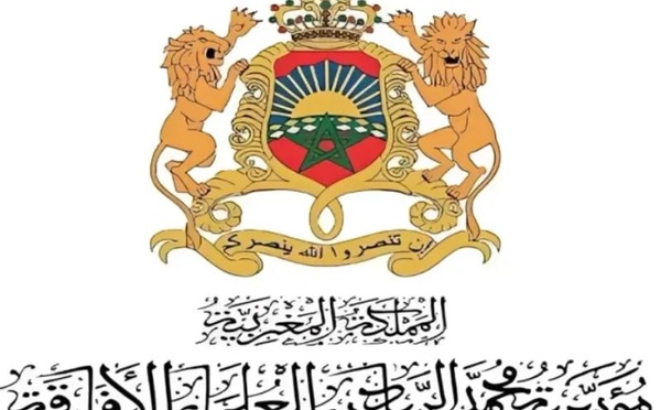 مؤسسة محمد السادس للعلماء الأفارقة بموريتانيا تعلن الفائزين في الدورة الثالثة لمسابقة المخطوطات والوثائق