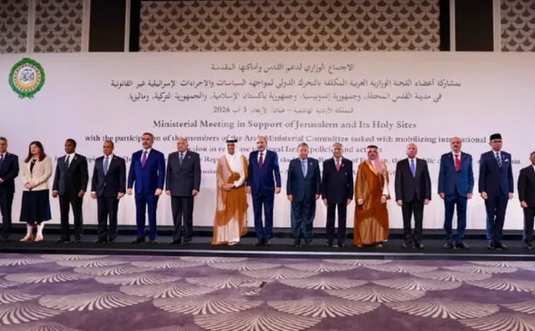 اجتماع وزاري بعمان يجدد التأكيد على أن القدس الشرقية عاصمة الدولة الفلسطينية