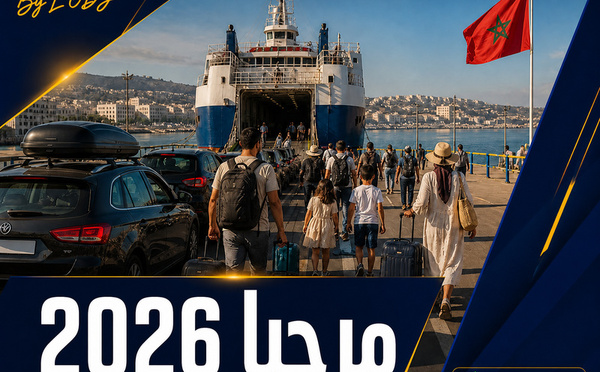 مرحبا 2026: استقبال 2.74 مليون مغربي مقيم بالخارج وتحول في أنماط السفر