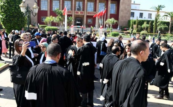 المحكمة الدستورية تتعذر عن البت في قانون المحاماة بسبب غياب النص النهائي