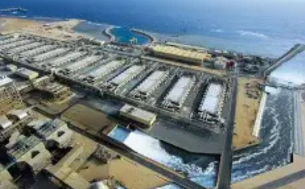 المغرب يطلق صفقة لتعزيز وصيانة منشآت مائية بأربع جهات