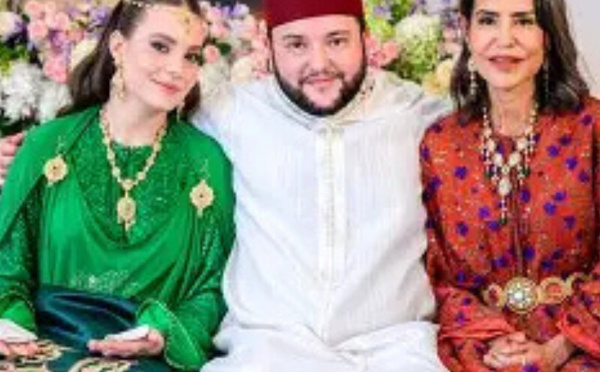 بمباركة ملكية.. عقد قران مولاي إدريس الفيلالي نجل الأميرة للا مريم