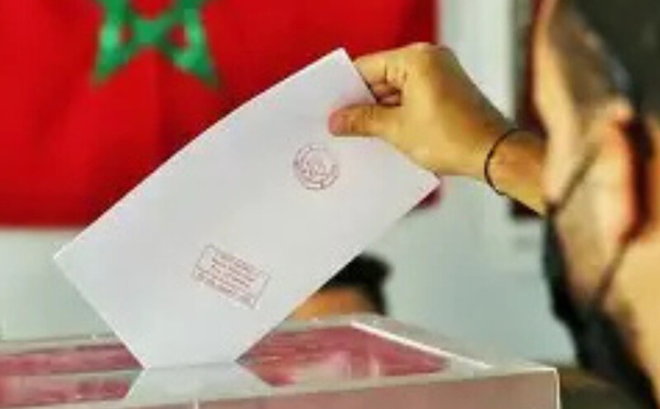 انتخابات 2026.. أكثر من 3 آلاف ملاحظ لمواكبة اقتراع 23 شتنبر