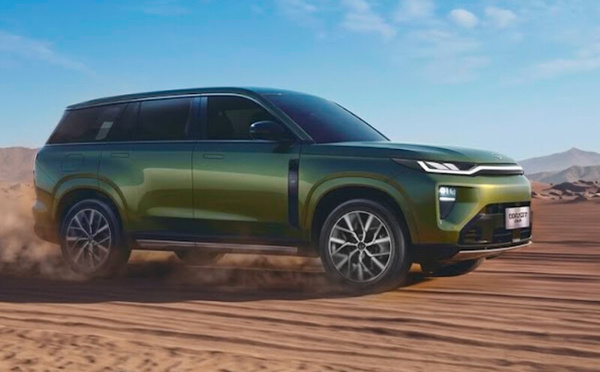 GAC GS7 2027 تصل إلى الإمارات.. SUV هجينة بقوة 501 حصان ومدى يتجاوز 1000 كيلومتر