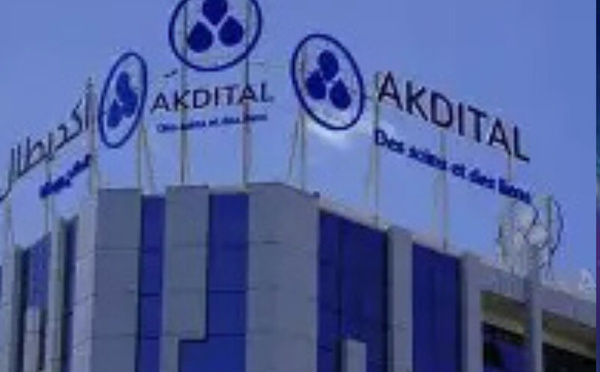 أكديطال تطلق «Akdital Academy» لتعزيز التكوين وتطوير كفاءات العاملين