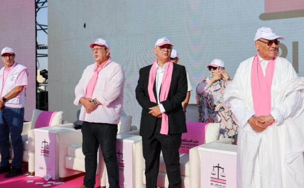 الاستقلال يعزز حضوره بالعيون ويجعل تنمية الأقاليم الجنوبية أولوية في برنامجه الانتخابي