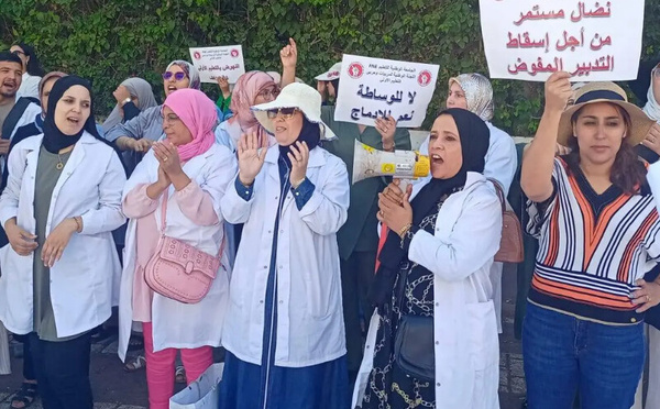 شغيلة التعليم الأولي تحتج للمطالبة بالإدماج في الوظيفة العمومية