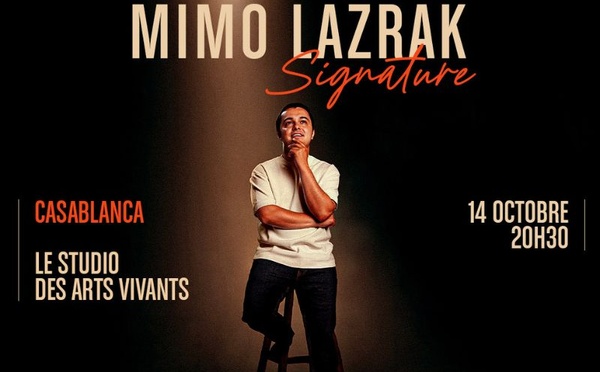 ميمو لزرق يوقّع أول عروضه الكوميدية بـ«Signature» في الدار البيضاء